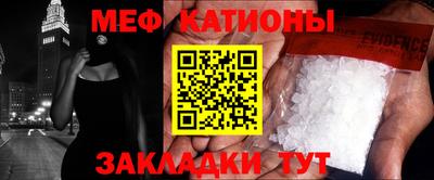 ALPHA-PVP Бугуруслан
