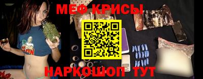 ALPHA-PVP Бугуруслан