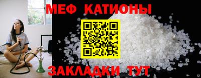 ALPHA-PVP Бугуруслан