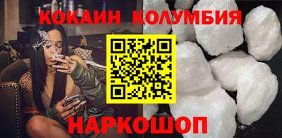 ПСИЛОЦИБИНОВЫЕ ГРИБЫ Бузулук