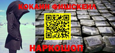 ПСИЛОЦИБИНОВЫЕ ГРИБЫ Бузулук