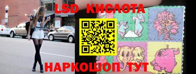 ALPHA-PVP Бугуруслан