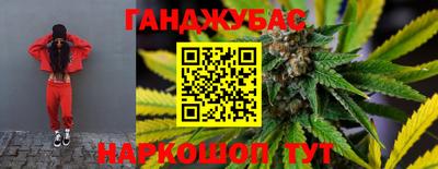 ПСИЛОЦИБИНОВЫЕ ГРИБЫ Бузулук