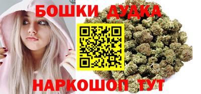 ALPHA-PVP Бугуруслан