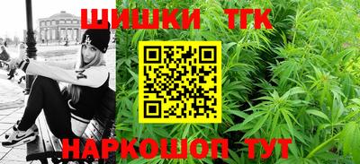 ПСИЛОЦИБИНОВЫЕ ГРИБЫ Бузулук