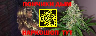 ALPHA-PVP Бугуруслан