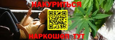 бошки Будённовск