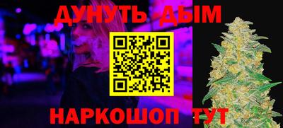 ALPHA-PVP Бугуруслан