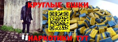 бошки Будённовск