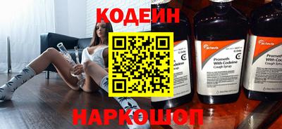 бошки Будённовск