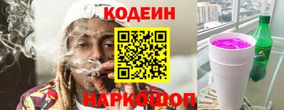 ПСИЛОЦИБИНОВЫЕ ГРИБЫ Бузулук