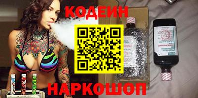 ПСИЛОЦИБИНОВЫЕ ГРИБЫ Бузулук
