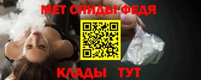 ПСИЛОЦИБИНОВЫЕ ГРИБЫ Бузулук