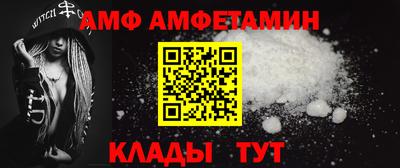 бошки Будённовск