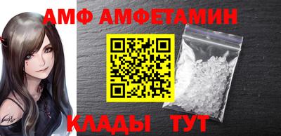 ПСИЛОЦИБИНОВЫЕ ГРИБЫ Бузулук
