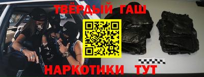 экстази Новокубанск