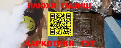бошки Будённовск
