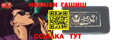 ПСИЛОЦИБИНОВЫЕ ГРИБЫ Бузулук