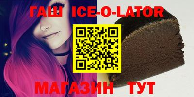 ALPHA-PVP Бугуруслан