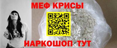 бошки Будённовск