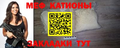 ALPHA-PVP Бугуруслан