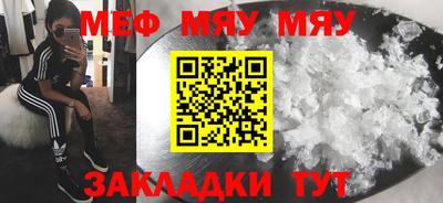 ПСИЛОЦИБИНОВЫЕ ГРИБЫ Бузулук