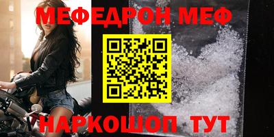 ПСИЛОЦИБИНОВЫЕ ГРИБЫ Бузулук